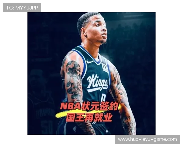 NBA联盟首次举行“退役球员再就业论坛”，nba退役又复出